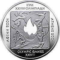 Срібна монета НБУ "Ігри XXVIII Олiмпiади 2004 року", фото 3