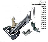 Окантователь в 4 складання (коса бейка) А 10, фото 3