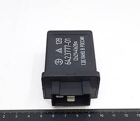Реле поворотів 3-х конт. ГАЗель (ЕМІ) 642.3777-01