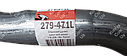 Приймальна труба Лачетті 1.4 1.6 1.8 LDA алюмінізована Bosal-ЗАЗ 279-471L-01 (під лямбда зонд), фото 2
