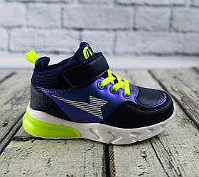 Кросівки сині демісезонні для хлопчиків F952blue-green(29) Clibee