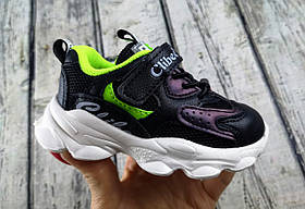 Кросівки для хлопчиків Весна-осінь Чорні Clibee Румунія розмір 22 розмір 23