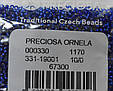 Бісер Preciosa 10/0 колір 67300 синій 5г, фото 2