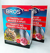 Брос Bros гранули від мишей і щурів 500 г, фото 4