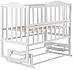 Кровати Babyroom Зайчком ZL201 маятник, відкидного боку біла, фото 3
