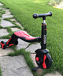 Самокат — велобіг — велосипед "3 в 1" TM Best Scooter  арт. 28288, фото 5