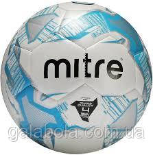 М'яч футбольний полегшений Mitre Junior Lite 290 5-BB1055WKR (розмір 4)