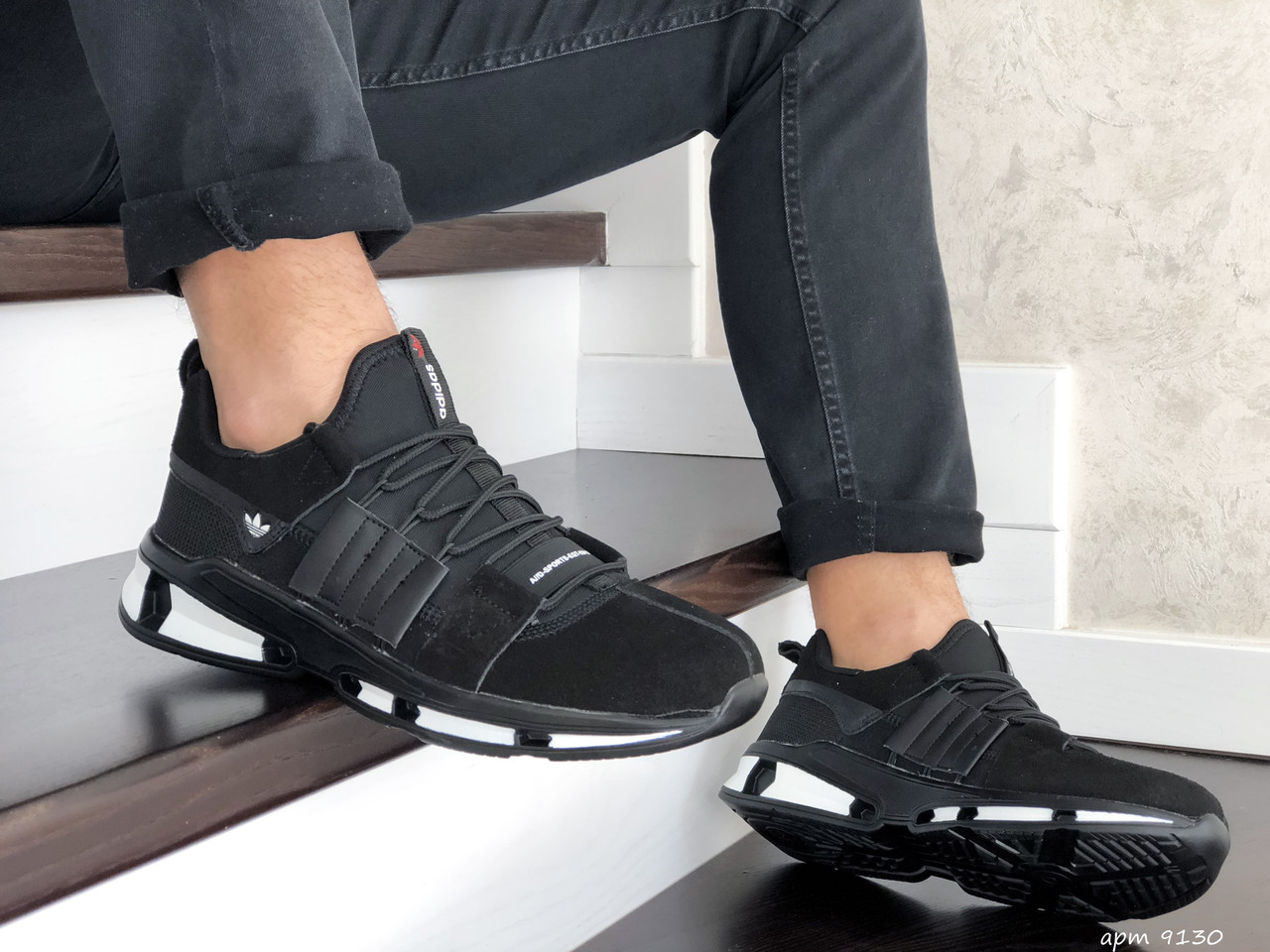 Чоловічі кросівки Adidas замшеві чорно-білі