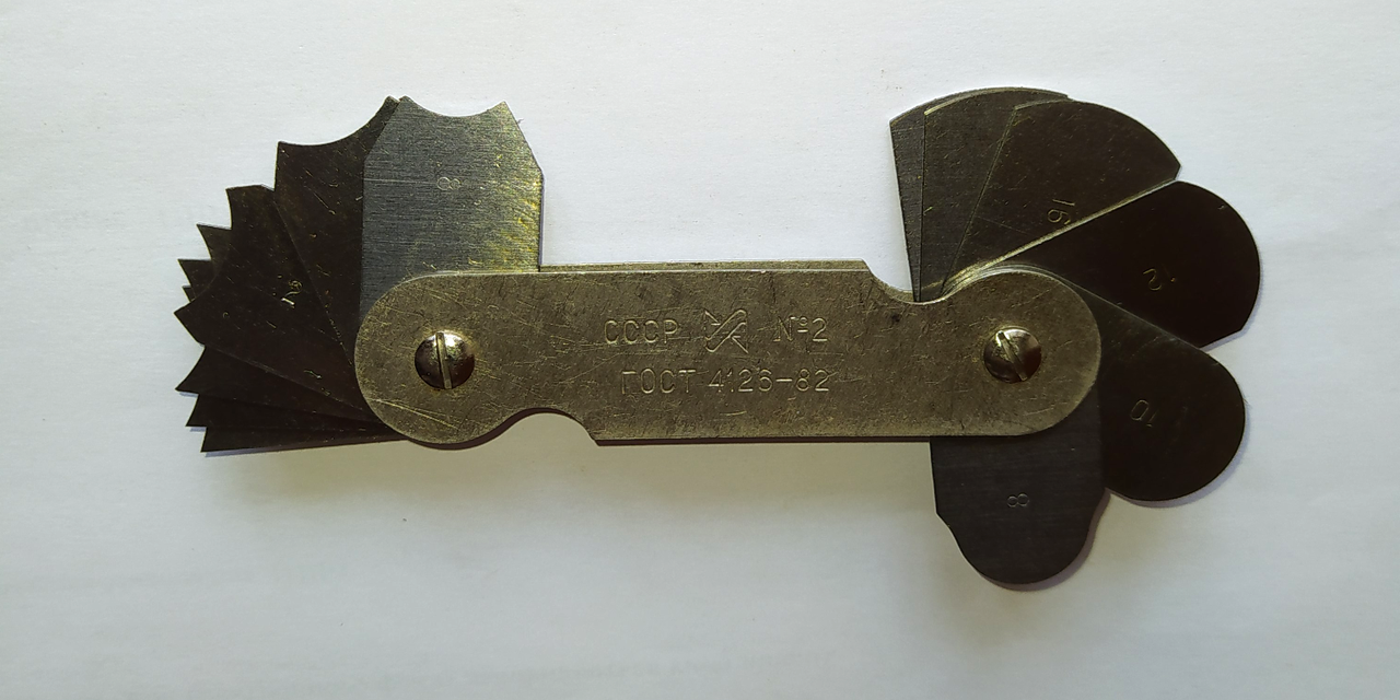 Радиусомер № 2 ГОСТ 4126-66 СССР (ID#1241299706), Купить На Prom.Ua