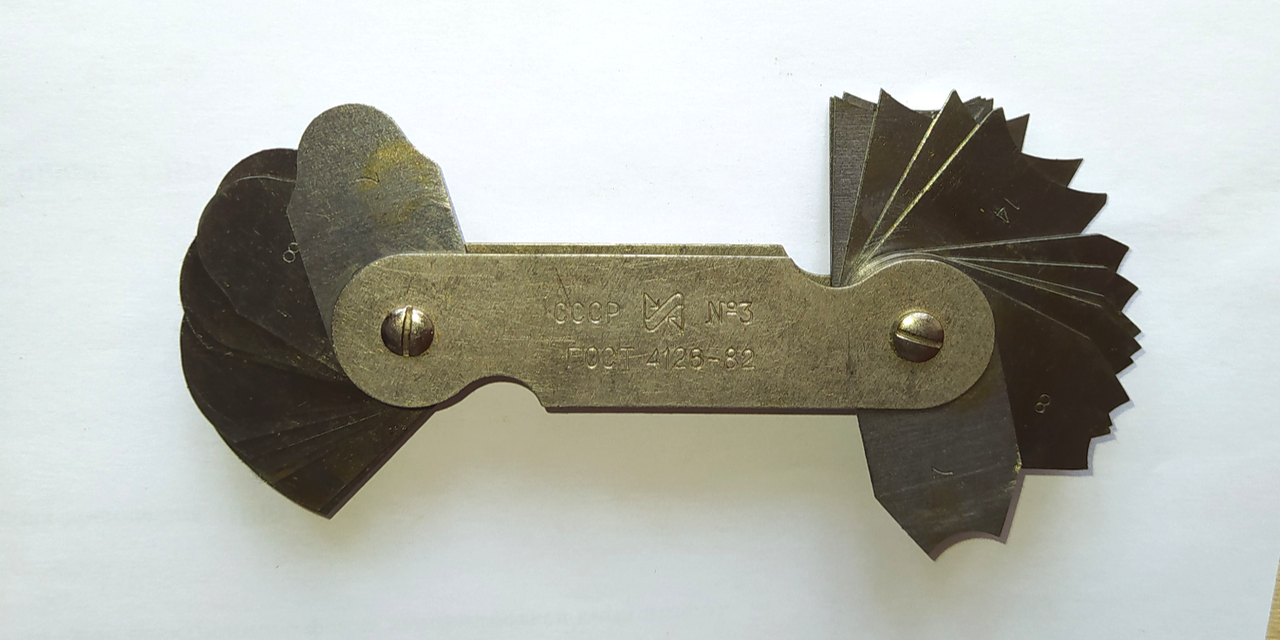 Радиусомер № 3 ГОСТ 4126-82 СССР (ID#1241299902), Цена: 152.