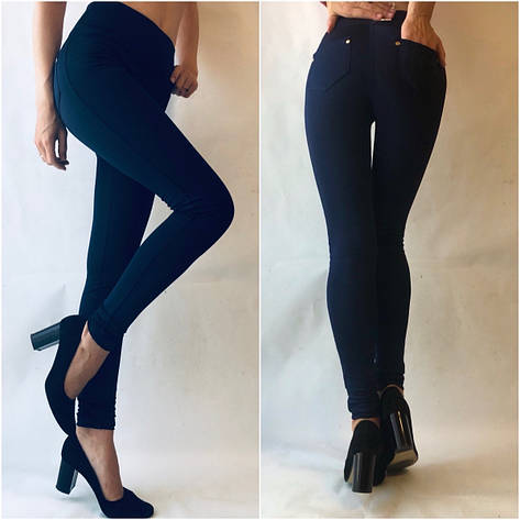 Сині лосини (норма) No010 на флісі, фото 1