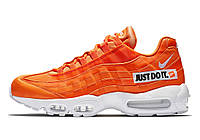 Бур'яново помаранчеві Nike Air Max 95 Just Do It Pack Orange готові розфарбувати сірі будні цієї осені!