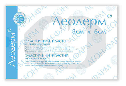 Лейкопластир Леодерм 8*6 No1 (фіксація канюлі)