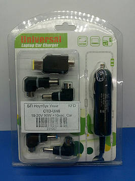Автомобільний блок живлення для ноутбука KFD CTD-UN8 ( 90W )