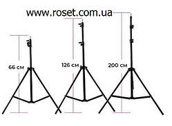 Штатив під LED лампу (2 метри), складаний