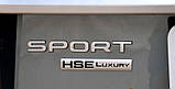 Напис HSE luxury на кришку багажника, фото 2