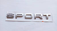 Надпись Sport (серый) на крышку багажника