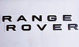 Емблема напис Range Rover чорний матовий, фото 2