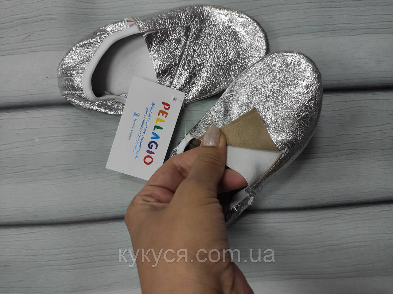 Чешки срібні, шкіряні чешки, фото 1