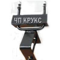 Вузол кріплення підкоса У52, зміцнення підкосу У1, фото 1