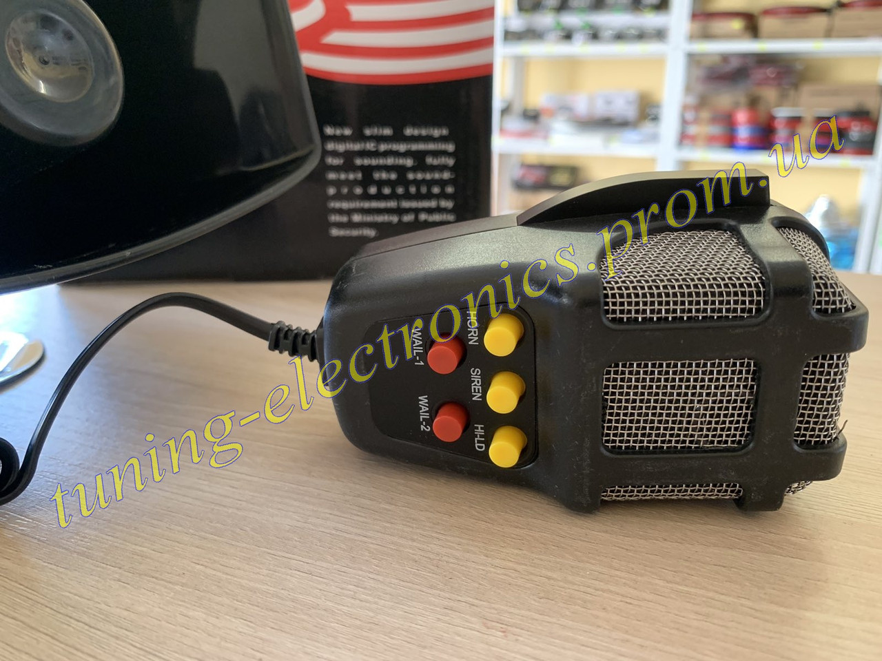 Спецсигнал гепард 100w