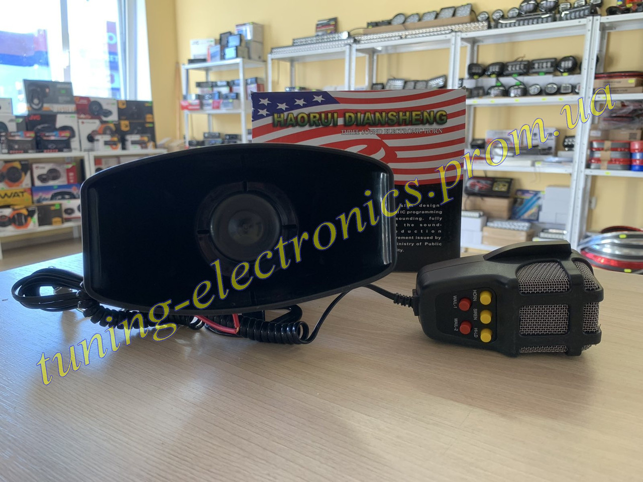 Спецсигнал гепард 100w