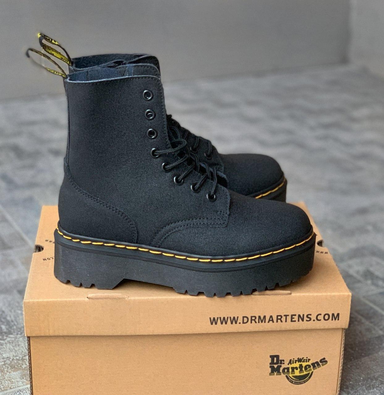 Демісезонні жіночі черевики Dr.Martens Molly чорні