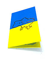 Гимн и герб Украины на картонном планшете 21 х 15 см.