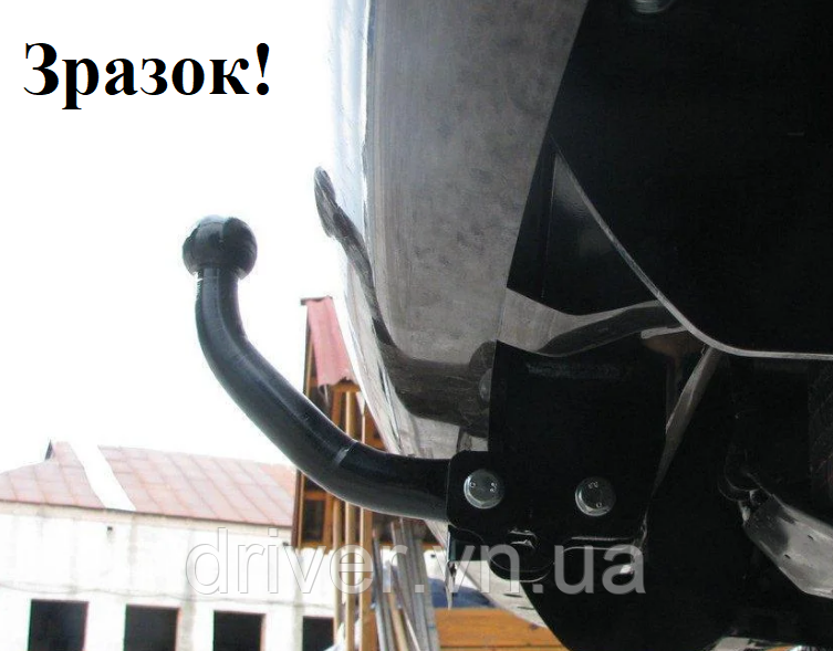 Фаркоп VOLKSWAGEN PASSAT B5 4х4 (повний привід) 1996-2005. + електропакет, фото 1