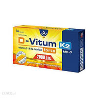 D-Vitum K2 Forte 2000 j.m. - витамины Д и К для здоровья костей и зубов, 30 кап.