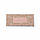 Палетка тіней для повік Anastasia Beverly Hills Carli Bybel Eyeshadow Palette 14x0.75g (689304181853), фото 4