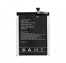 Акумулятор (батарея) UmiDigi Z2 (Li-polymer 3.85 V 3550mAh)