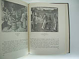 Російське мистецтво. Окреслити про життя і творчість художників першої половини XIX століття (б/у)., фото 6