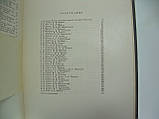 Російське мистецтво. Окреслити про життя і творчість художників першої половини XIX століття (б/у)., фото 7
