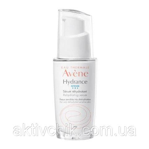 Avene Hydrance Intense Serum Rehydratant Авен Гидранс Інтенс Сироватка, фото 1
