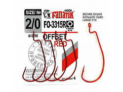 Гачок офсетний № 2/0 (4шт/уп) FO-3315R ТМ FANATIK