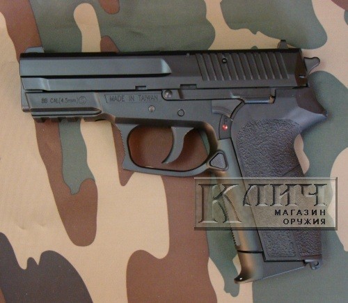 Пневматичний пістолет KWC Sig Sauer 2022 пластиковий 