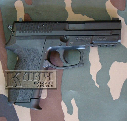 Пневматичний пістолет KWC Sig Sauer 2022 пластиковий , фото 2