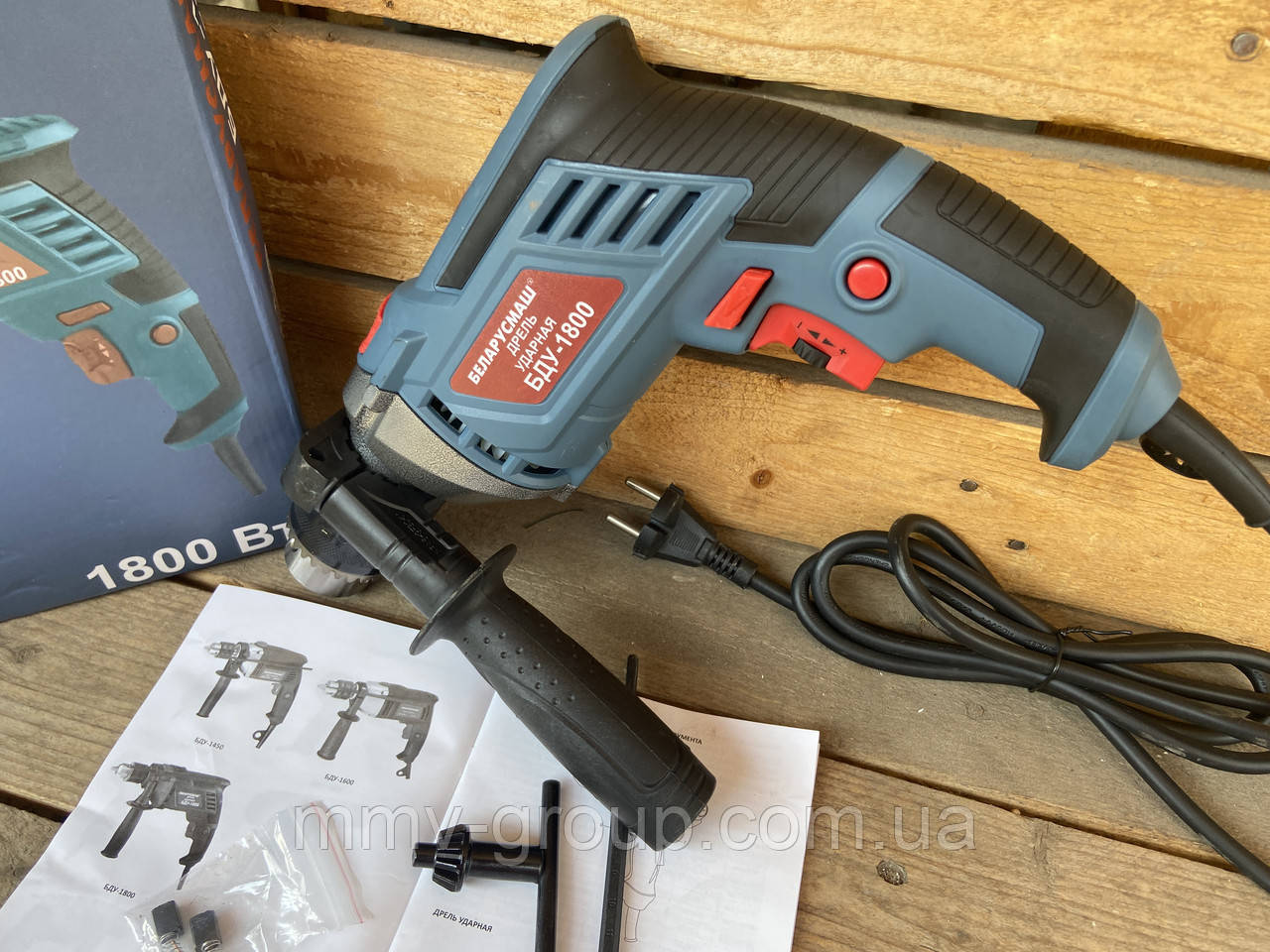 Дриль ударний Білоруш БДУ-1800, фото 1
