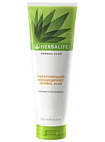 Herbalife Укрепляющий кондиционер Herbal Aloe. Гербалайф