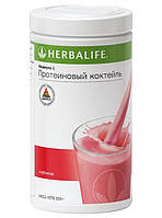 Herbalife Протеиновый коктейль Формула 1 со вкусом клубники.Гербалайф