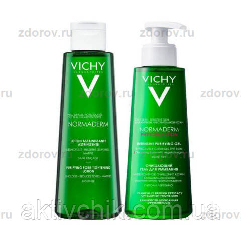 Набір Віші Нормадерм Фитосолюшн Vichy Normaderm Phytosolution Догляд коригуючий подвійної дії