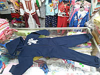 Теплий комбінезон ромпер для хлопчика дівчинки бавовна байка синій розмір 92 98 104 110 116