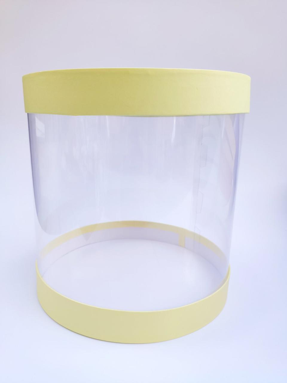 Коробка "Тубус" жовта для мусових тортів, 250*250