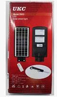 Вуличний ліхтар на стовп solar street light 2VPP з пультом
