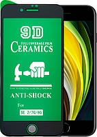 Защитная пленка Ceramics iPhone 7 / 8 (керамическая 9D) Black