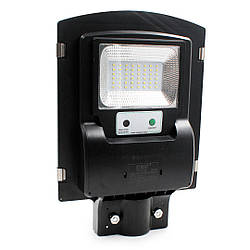 Вуличний ліхтар на стовп із підзарядкою від сонця 1VPP