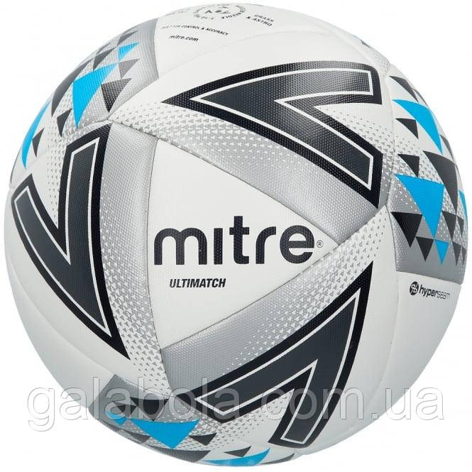 М'яч футбольний для дітей Mitre Ultimatch Football 5-BB1117WIB (розмір 4)