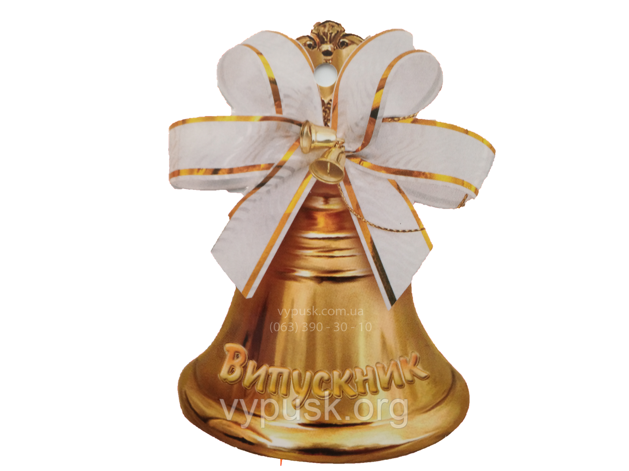 Паперовий дзвінок