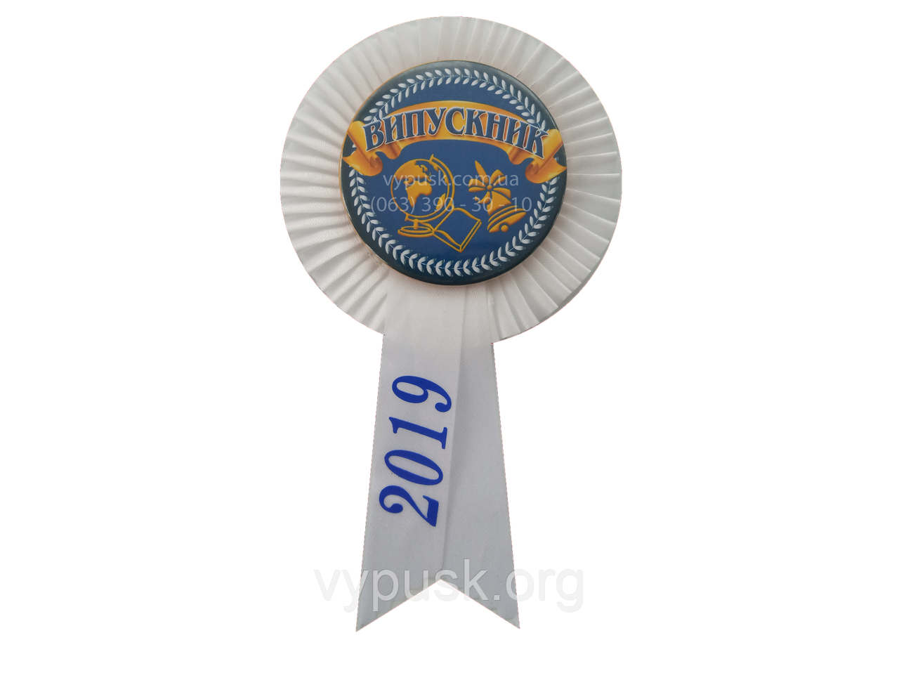 Значок випускник з білою стрічкою